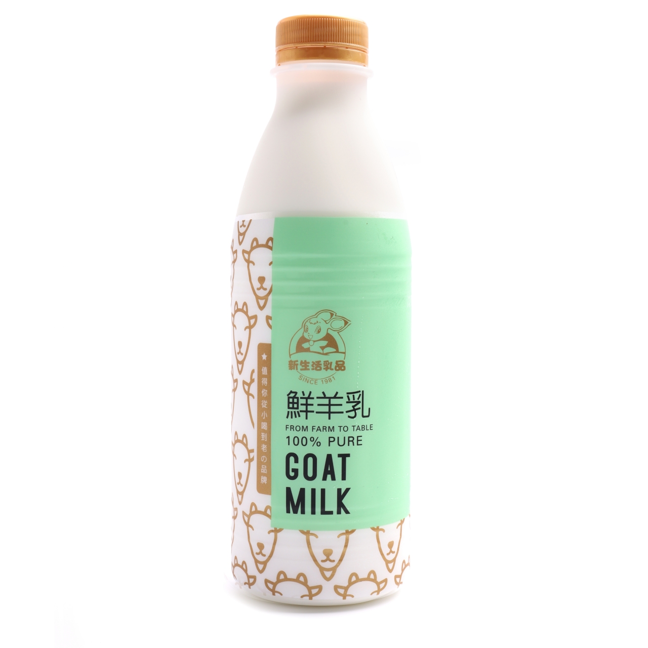 鮮羊奶(936ml)全國超市銷售NO.1