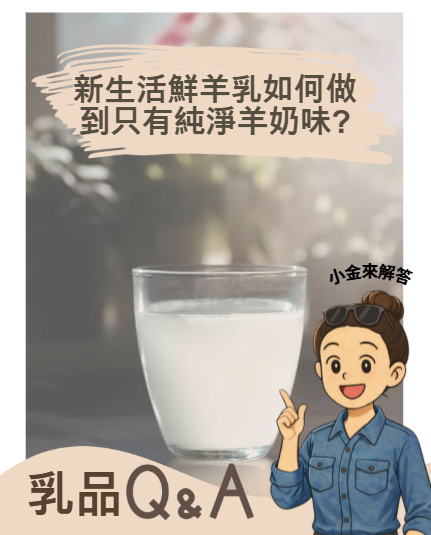 20260126091101dkrg