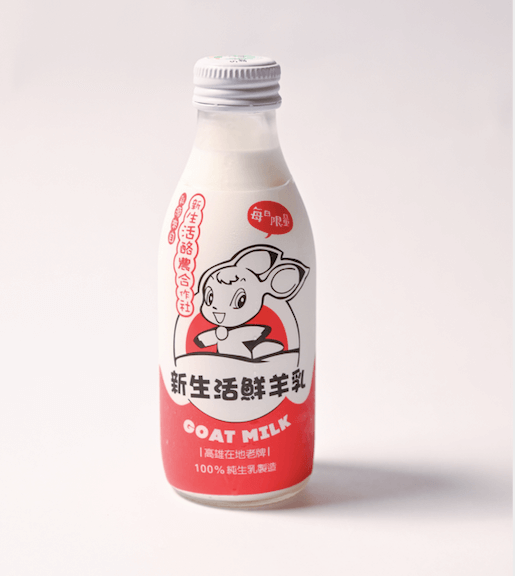 新生活鮮羊乳隨手瓶裝 100%純生乳鮮羊奶